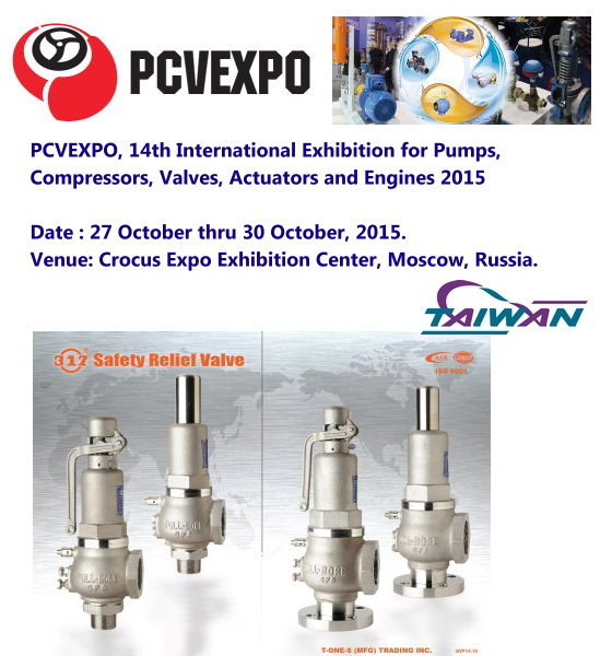pcvexpo-2014-28.jpg